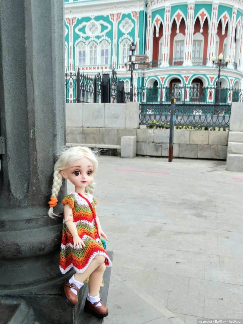 Прогулка по Екатеринбургу