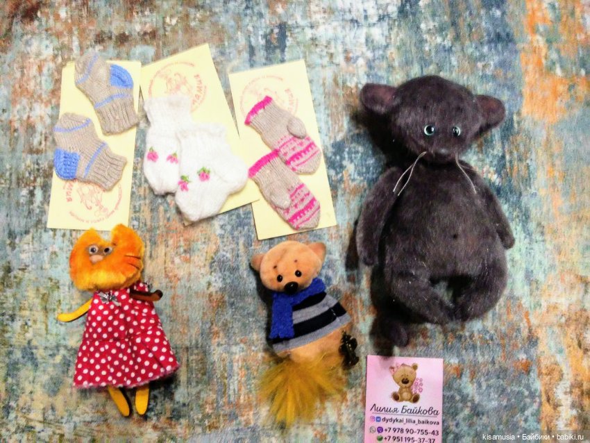 Ура! Мы побывали на выставке (фото 2)