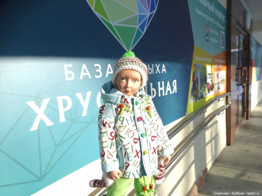 Леночка на базе отдыха — Куклы Gotz (Готц): Ханна (фото 9)