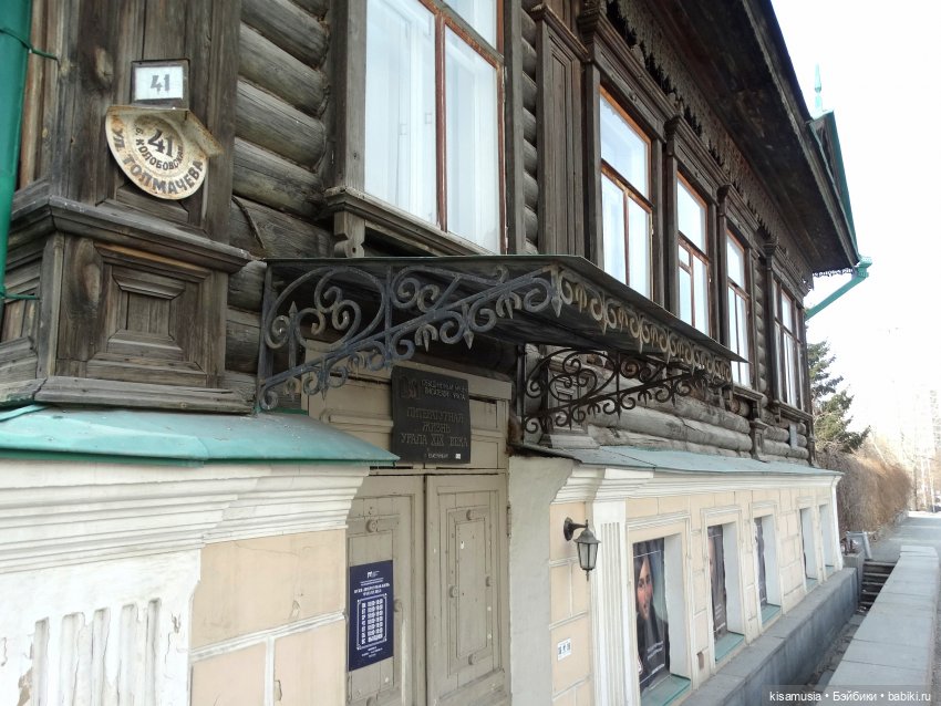 Наша весна — Куклы Paola Reina (Паола Рейна): новинки