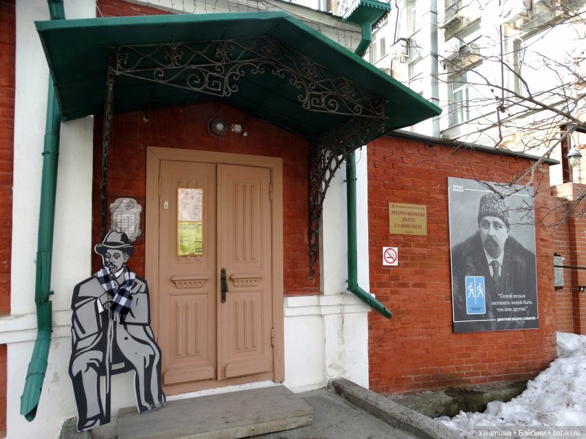 Наша весна — Куклы Paola Reina (Паола Рейна): новинки