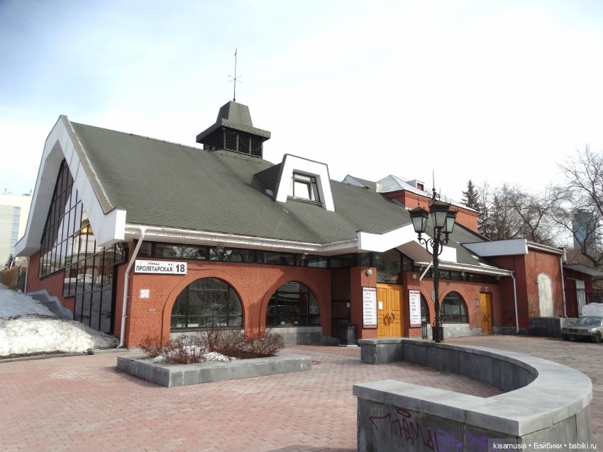 Наша весна — Куклы Paola Reina (Паола Рейна): новинки