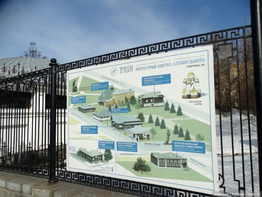 Наша весна — Куклы Paola Reina (Паола Рейна): новинки