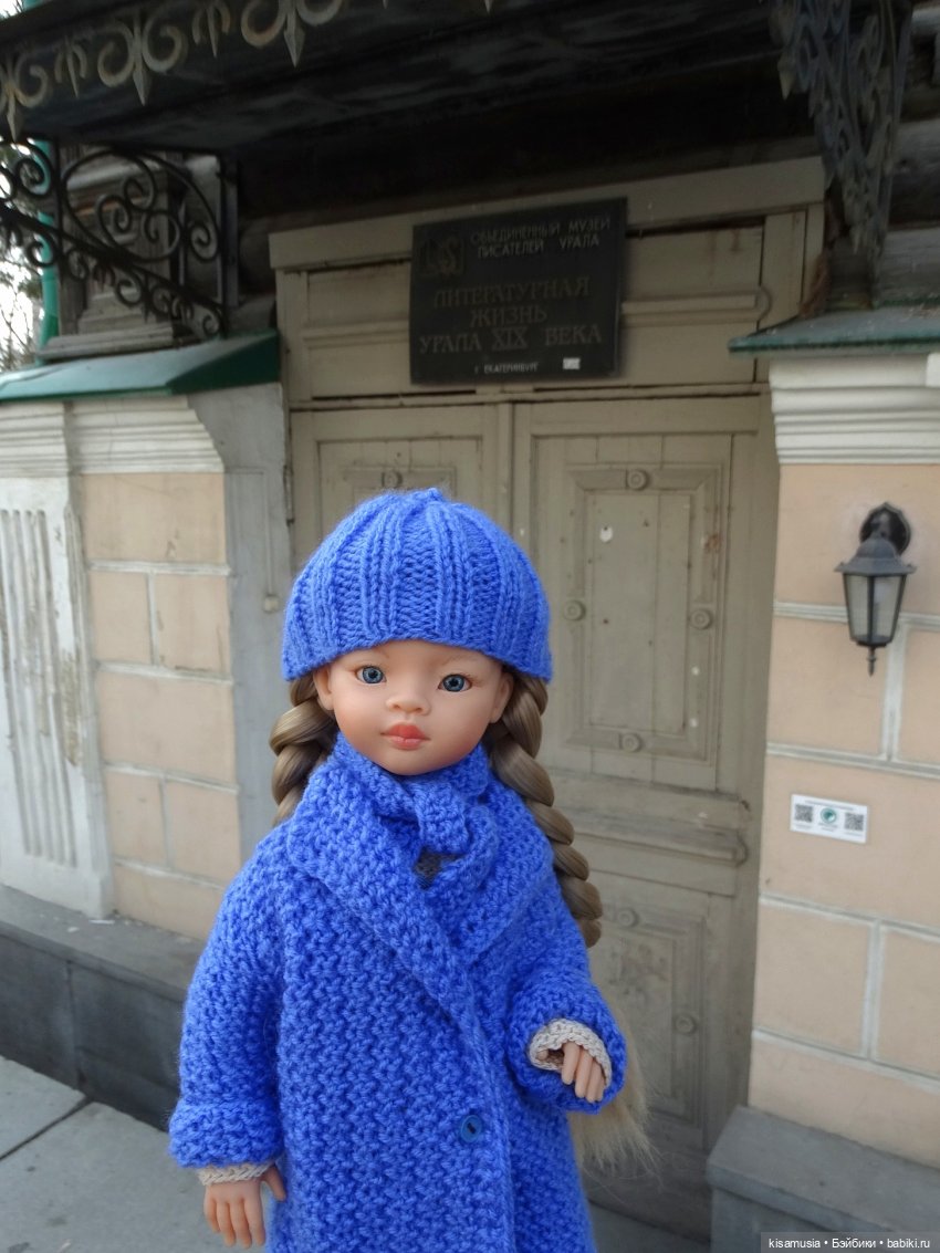 Наша весна — Куклы Paola Reina (Паола Рейна): новинки