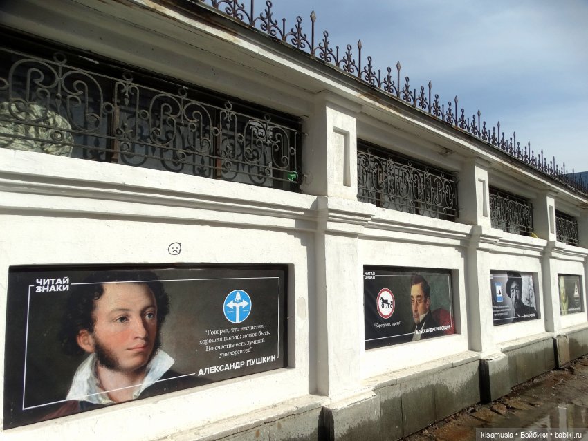 Наша весна — Куклы Paola Reina (Паола Рейна): новинки