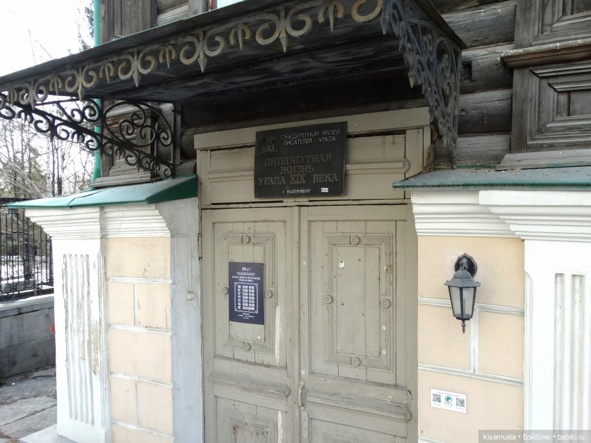 Наша весна — Куклы Paola Reina (Паола Рейна): новинки