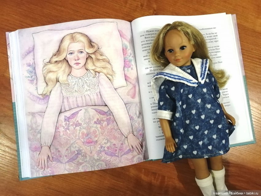 Улыбчивые девочки Unimax | Бэйбики Улыбчивые девочки Unimax — Игровые куклы разных производителей (Разное): редкие бренды (фото 6)