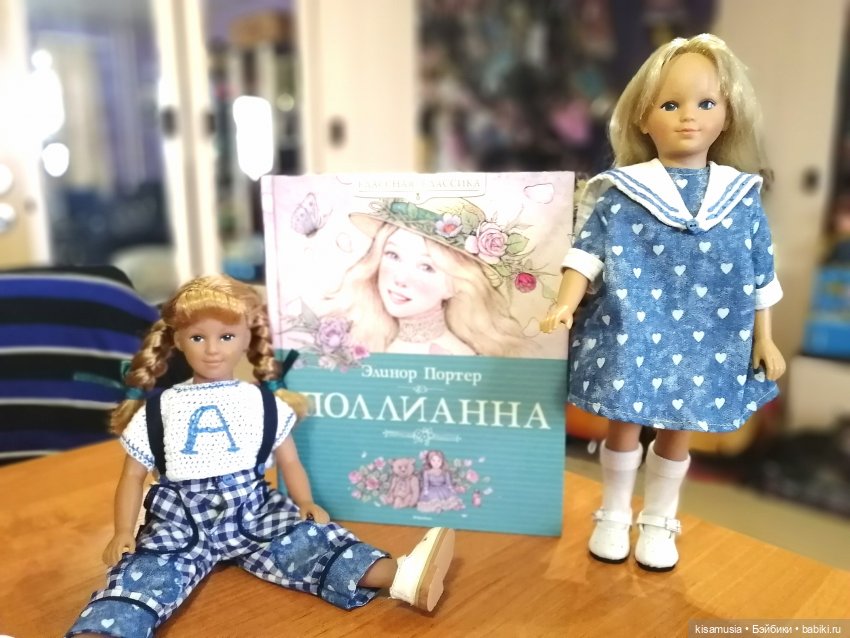 Улыбчивые девочки Unimax | Бэйбики Улыбчивые девочки Unimax — Игровые куклы разных производителей (Разное): редкие бренды