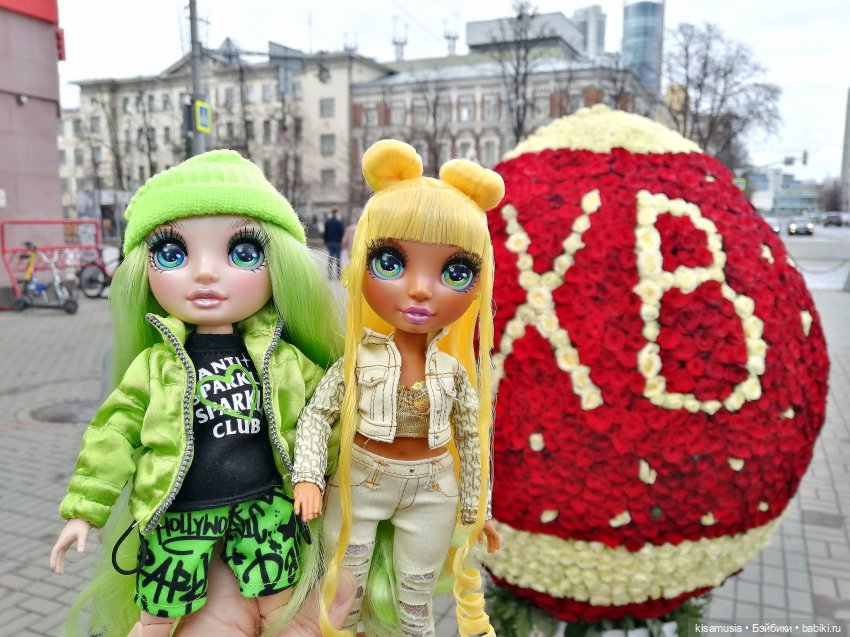 Прогулка с девочками Rainbow high | Бэйбики Прогулка с девочками Rainbow high (фото 2)