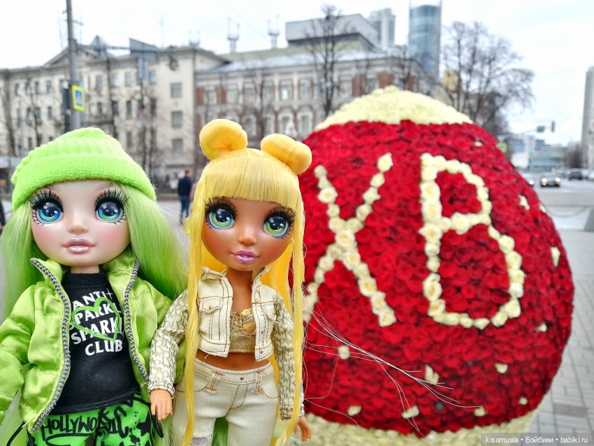 Прогулка с девочками Rainbow high | Бэйбики Прогулка с девочками Rainbow high (фото 3)