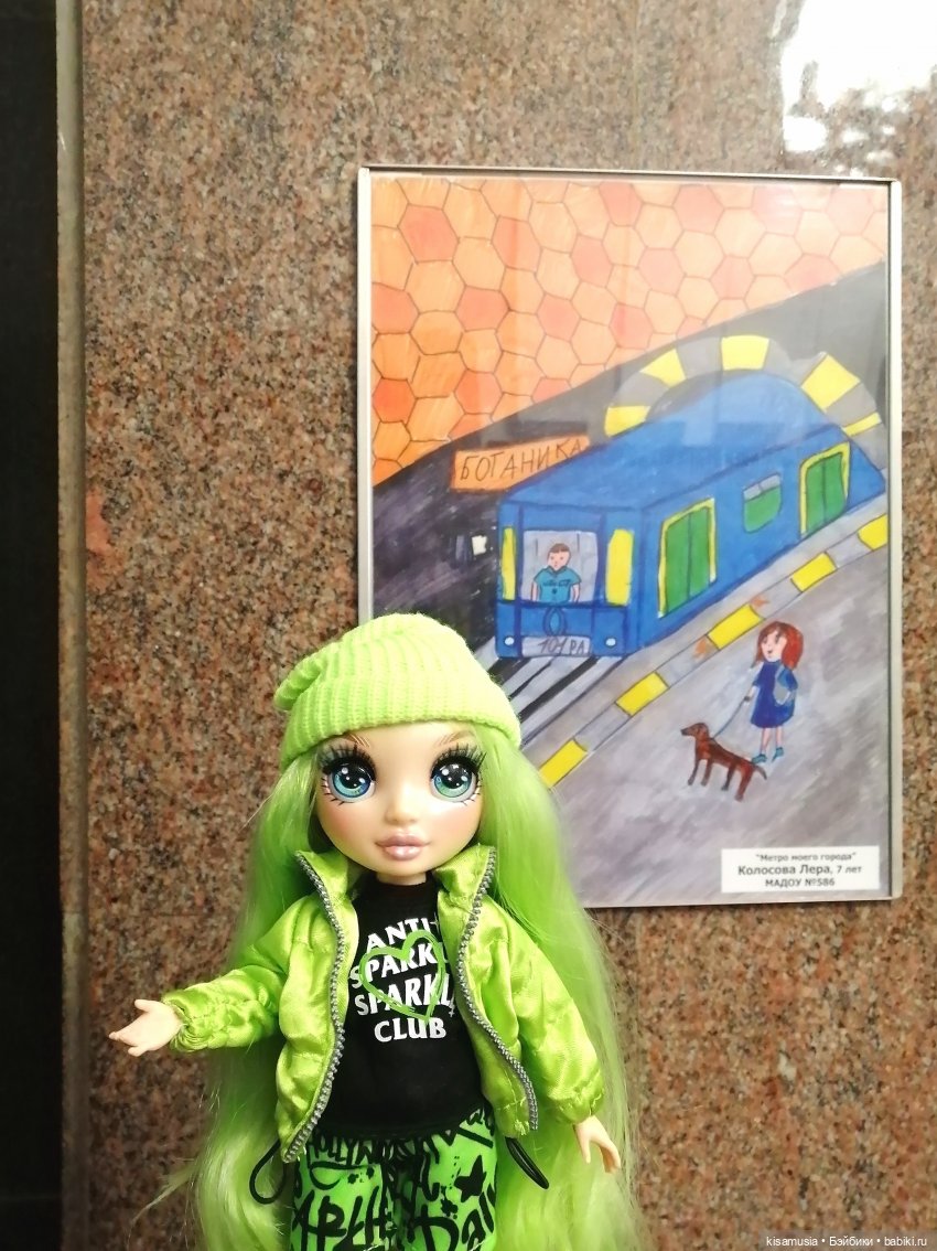 Прогулка с девочками Rainbow high | Бэйбики Прогулка с девочками Rainbow high