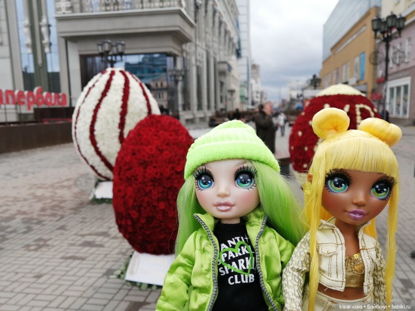 Прогулка с девочками Rainbow high | Бэйбики Прогулка с девочками Rainbow high (фото 4)