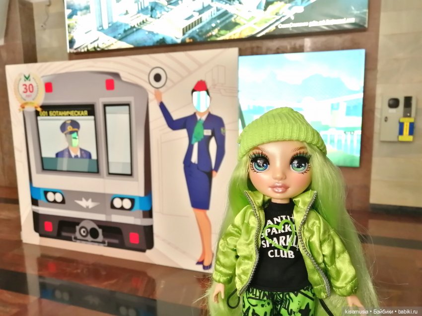 Прогулка с девочками Rainbow high | Бэйбики Прогулка с девочками Rainbow high