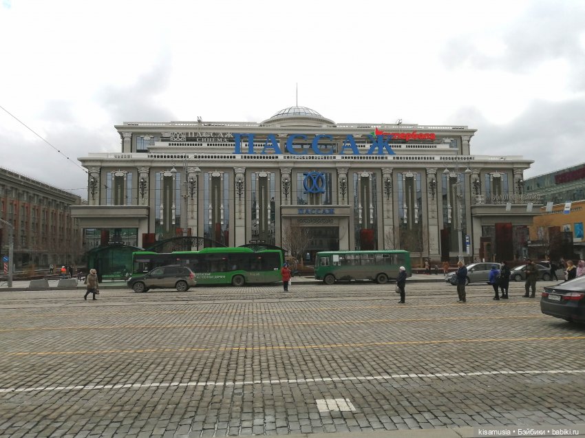 Прогулка с девочками Rainbow high | Бэйбики Прогулка с девочками Rainbow high