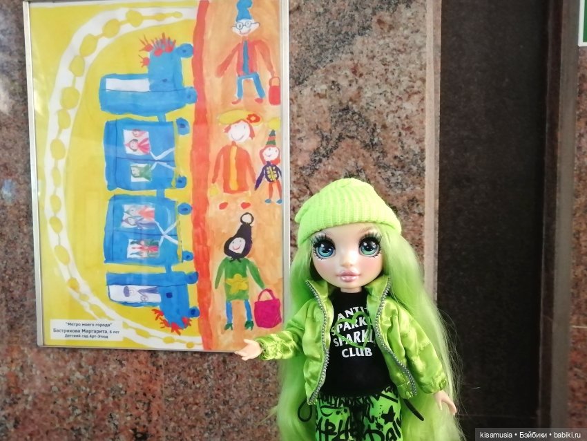 Прогулка с девочками Rainbow high | Бэйбики Прогулка с девочками Rainbow high