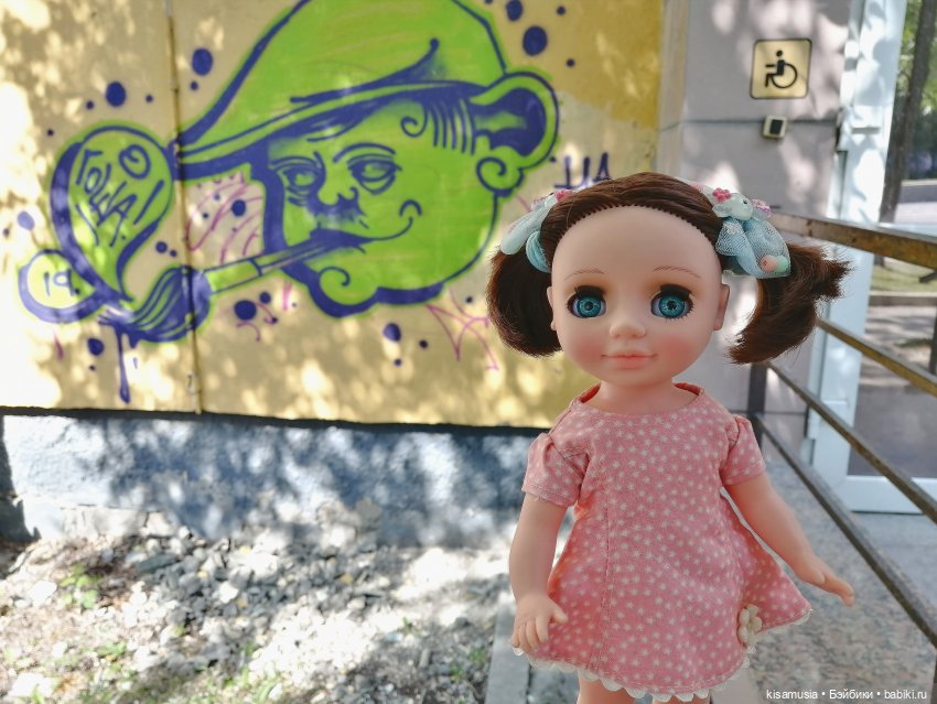 Прогулка с Асей — Российские куклы Весна (фото 9)