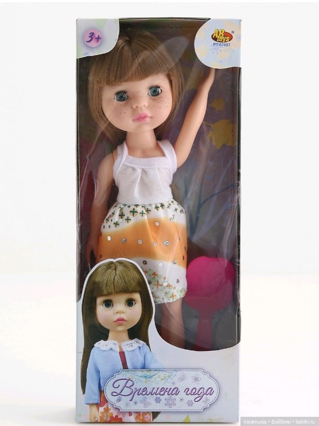 Кукла за 300 рублей — Игровые куклы разных производителей (Разное): редкие бренды