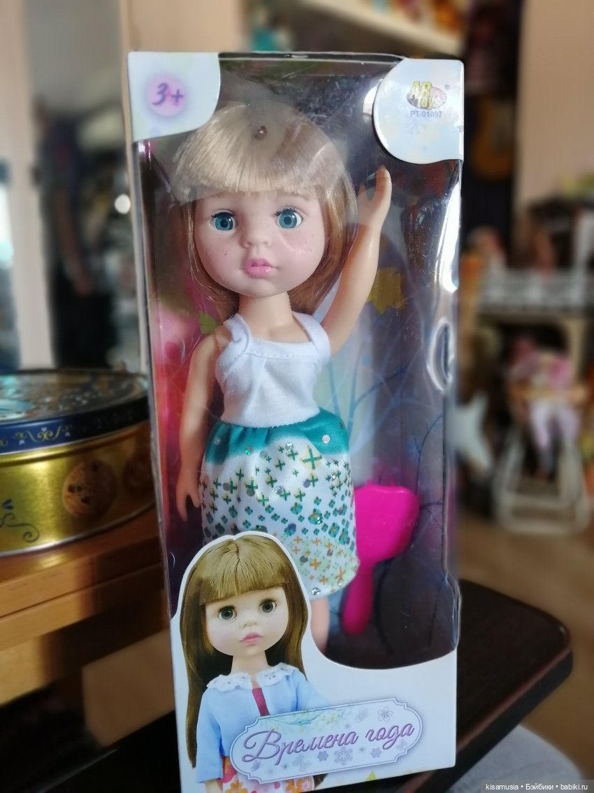 Кукла за 300 рублей — Игровые куклы разных производителей (Разное): редкие бренды (фото 3)