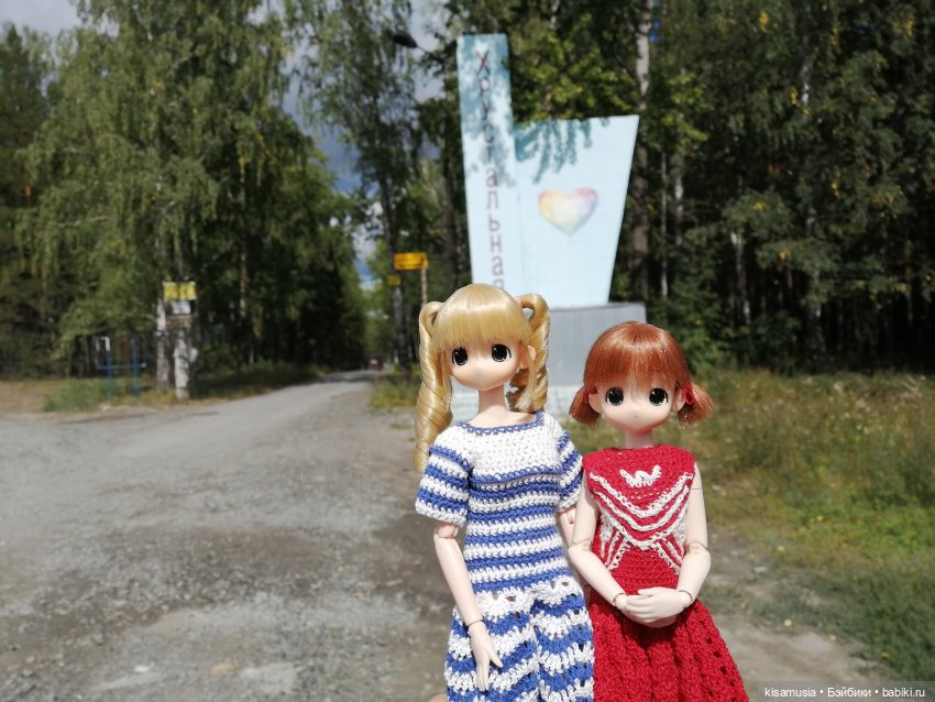 Наш летний отдых с куколками mamachapp
