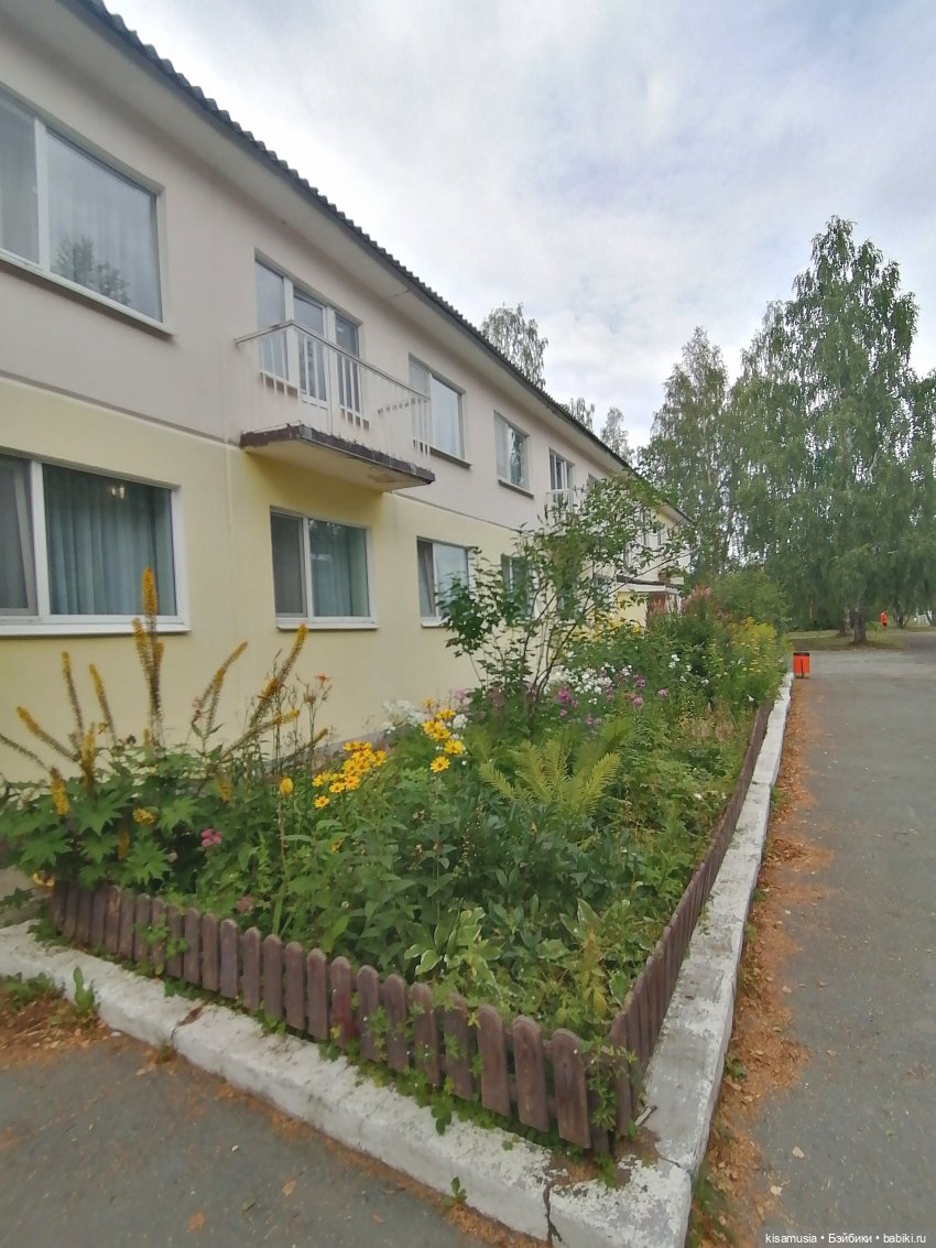 Наш летний отдых с куколками mamachapp