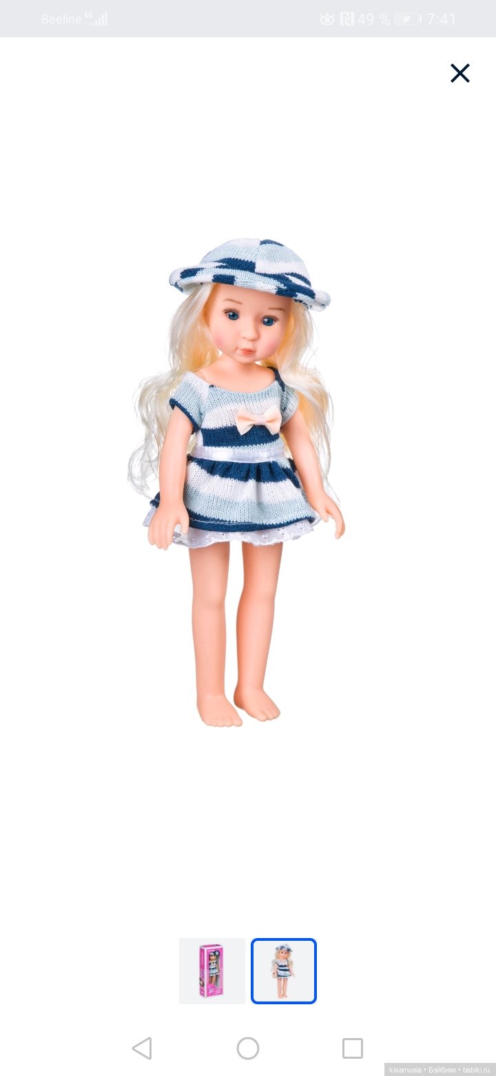 Новая простушка — Игровые куклы разных производителей (Разное): редкие бренды (фото 9)