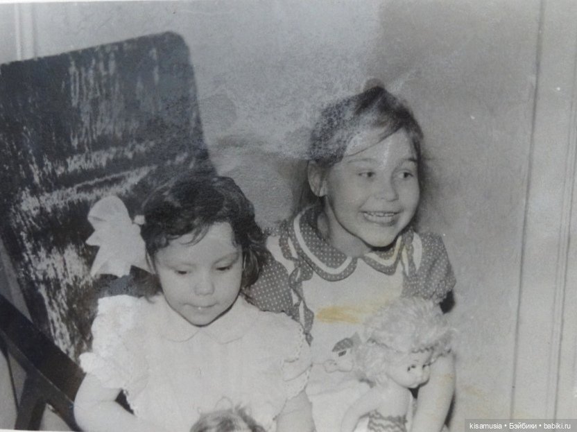 Приглашаю вас на выставку кукол нашего детства (фото 4)