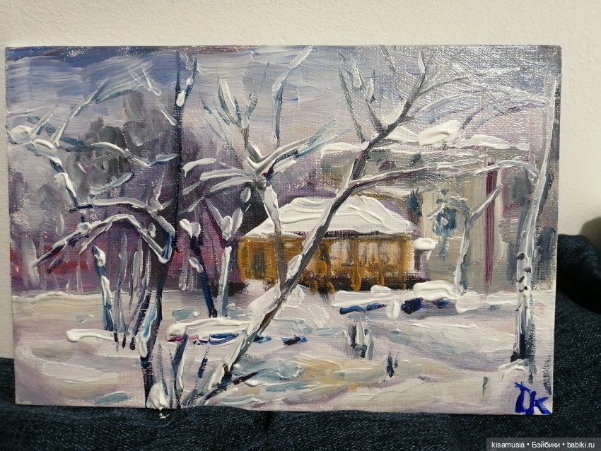 Немного живописи — Рисование и арт: скетчи (фото 4)