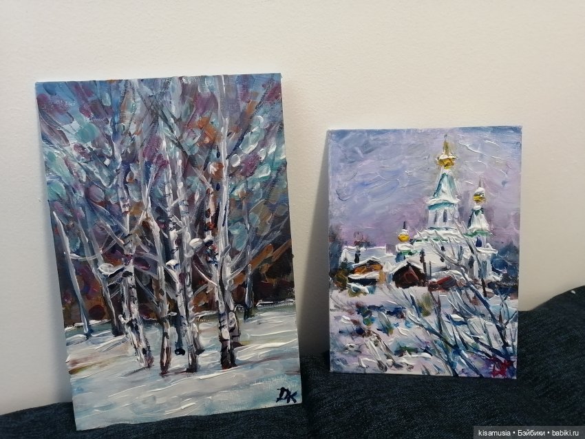 Немного живописи — Рисование и арт: скетчи (фото 3)