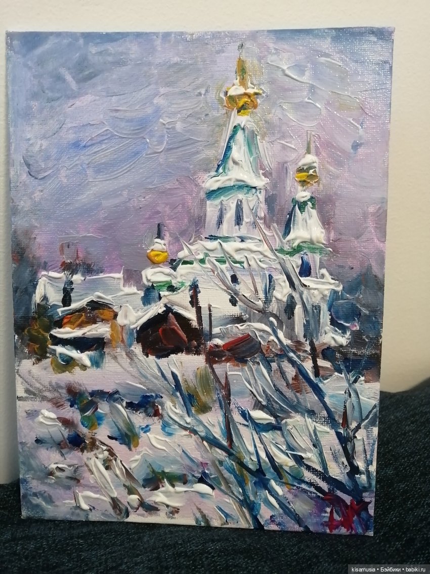 Немного живописи — Рисование и арт: скетчи (фото 2)