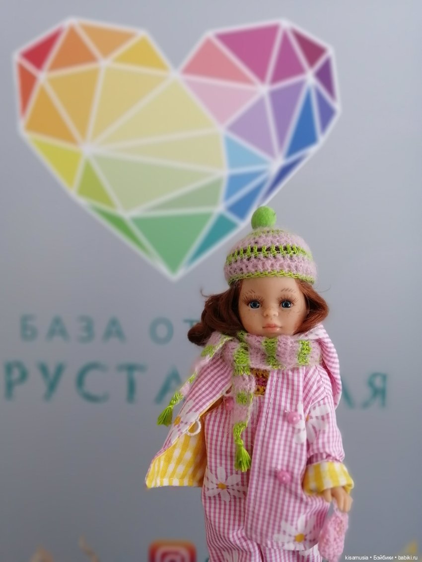 Ещё немного наших каникул