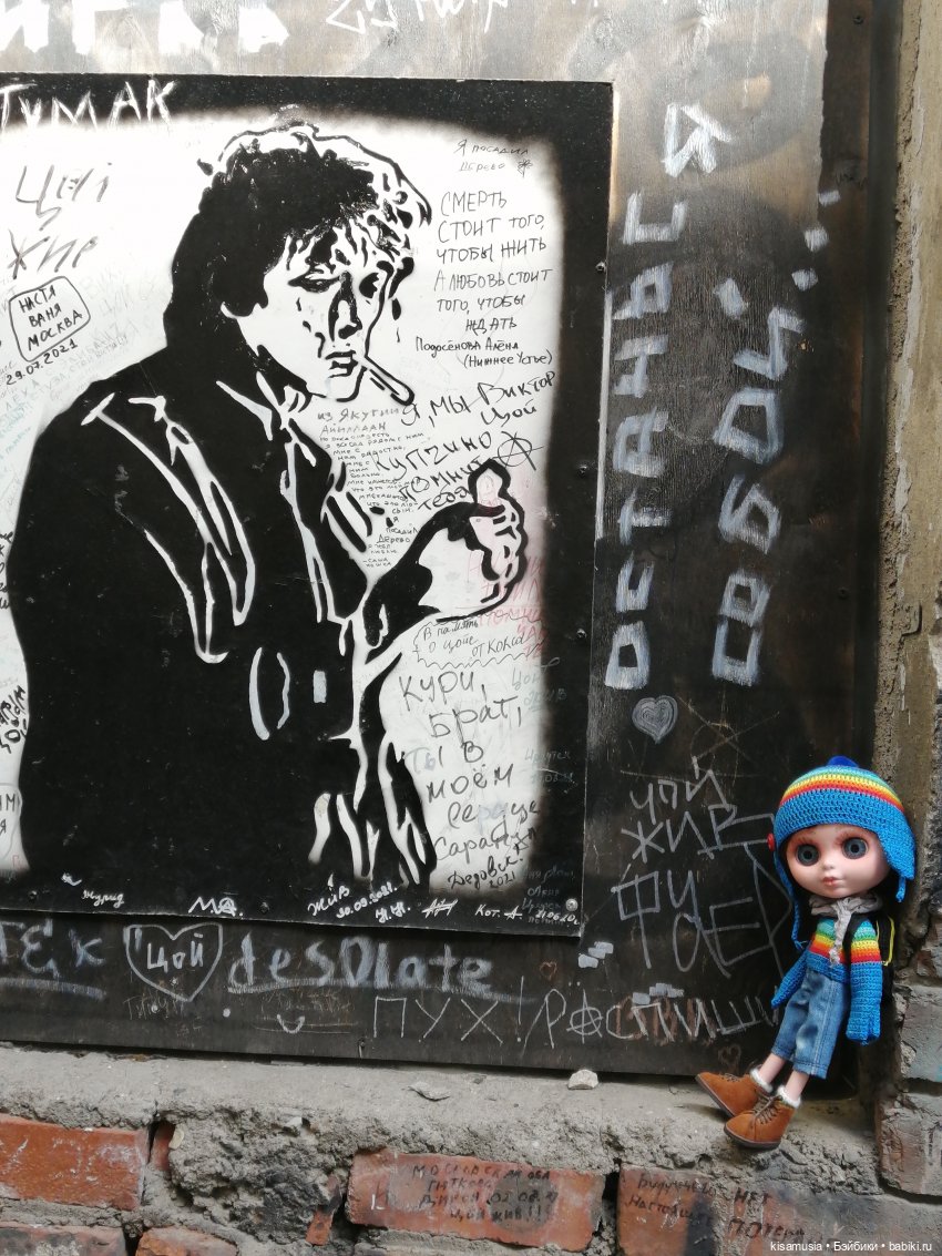 Энди в Петербурге — Куклы Berjuan (Бержуан): Биггерсы (Biggers)