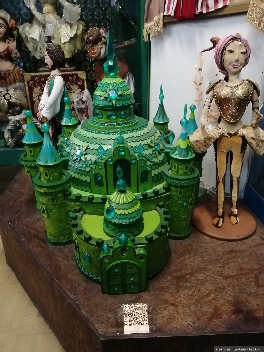 Энди в Петербурге — Куклы Berjuan (Бержуан): Биггерсы (Biggers) (фото 10)