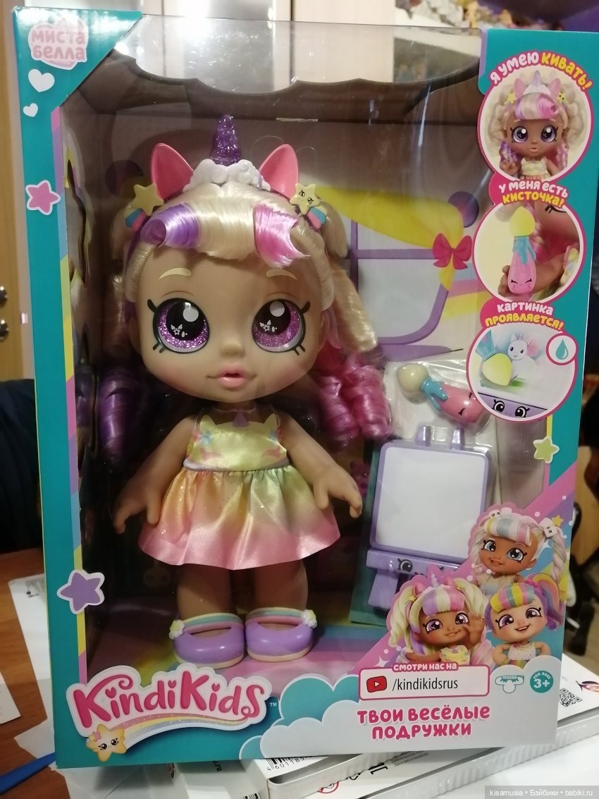 Немного новеньких кукол — Игровые куклы разных производителей (Разное): редкие бренды