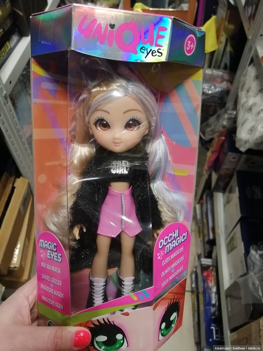 Новые богатства, творческие планы и немного о жизни (фото 2)