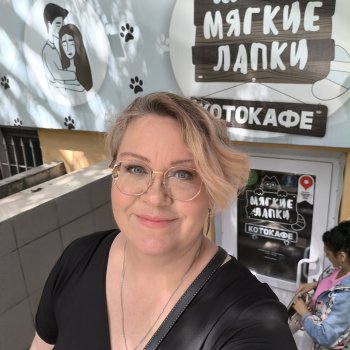 Ещё одно потрясающее место в Челябинске