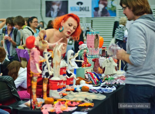 шарнирные куклы в Лионе