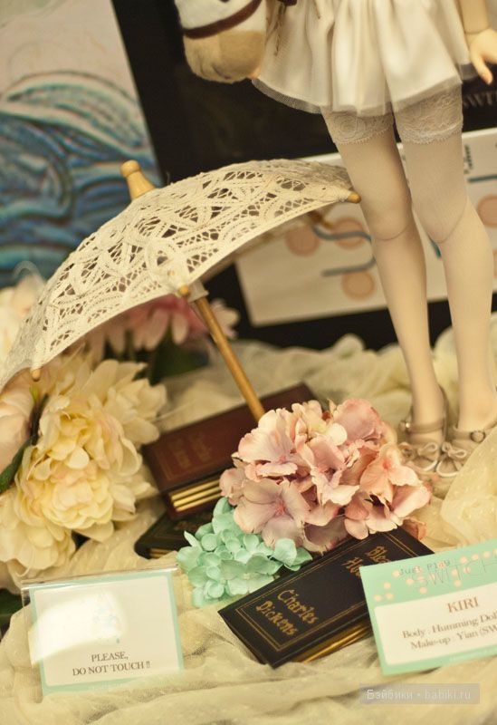 шарнирные куклы в Лионе