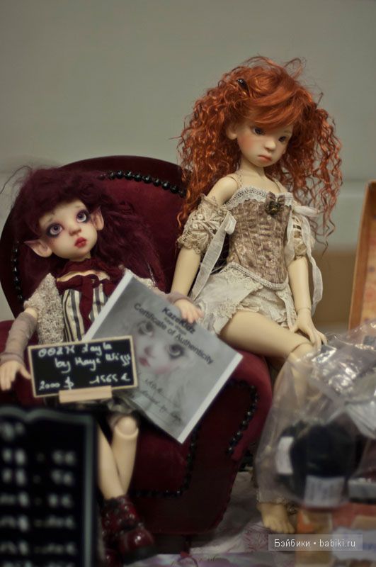 шарнирные куклы в Лионе