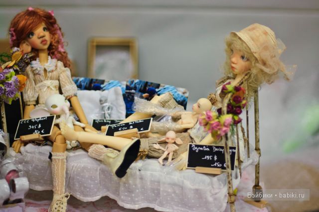 шарнирные куклы в Лионе