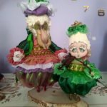 Королевские Жуки