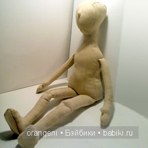Mia stuffed doll body1 Mia stuffed doll body1