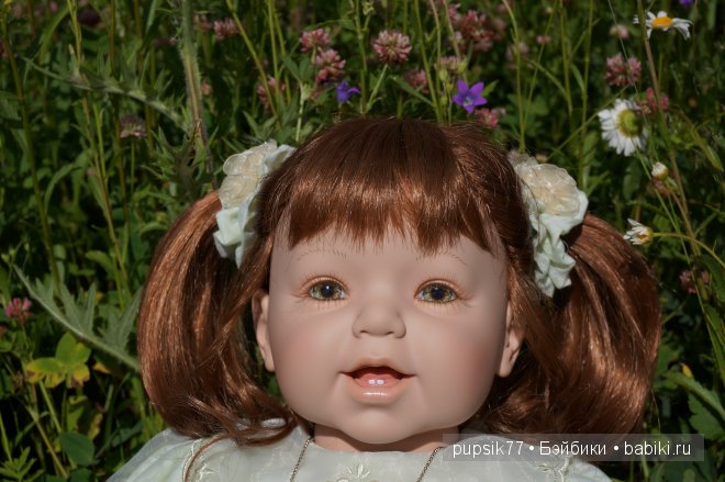 Ромашковое настроение или к нам приехала сестричка, Адора | Бэйбики Ромашковое настроение или к нам приехала сестричка, Адора