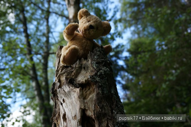 Анабель и ее медвежонок. Кукла Heidi Plusczok
