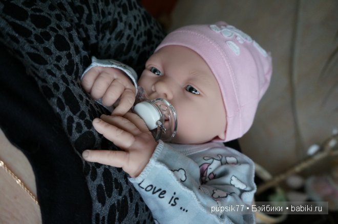 Двойняшки или близняшки? Валентин и Валентина (фото 6)