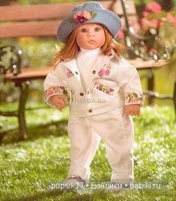 Долгая дорога домой... Кукла Ли Миддлетон