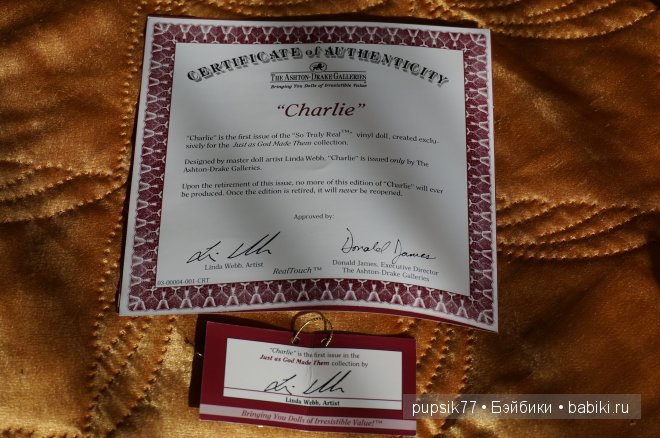 Как же долго я его ждала или Чарлик от Linda Webb приехал