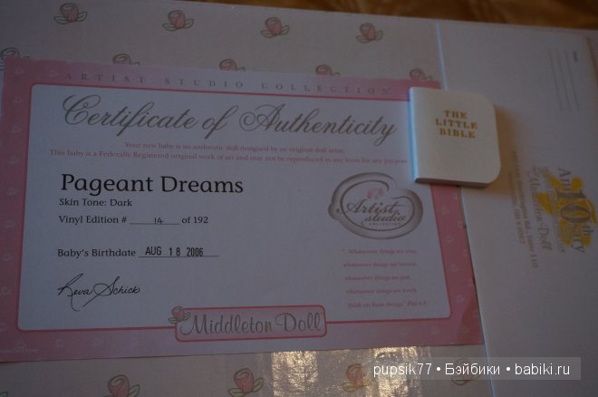 Черная принцесса Lee Middleton (фото 3)