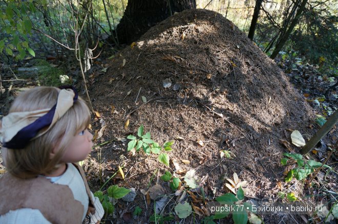 Какое счастье, что мы встретились! Кукла Lee Middleton (фото 5)