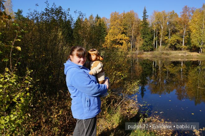 Какое счастье, что мы встретились! Кукла Lee Middleton