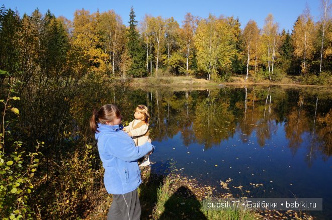 Какое счастье, что мы встретились! Кукла Lee Middleton